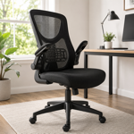 Ergonomic Office Chair